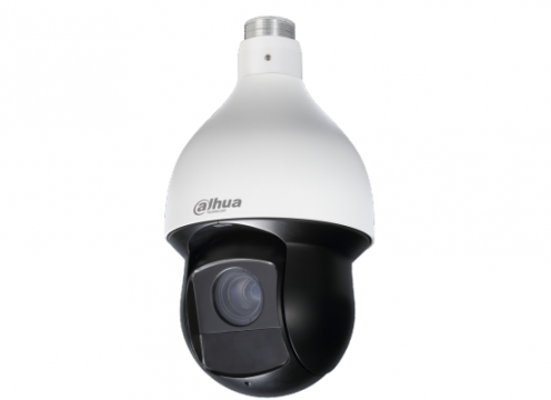 2 Megapiksel H.265 WDR Starlight Speed Dome IP Kamera
